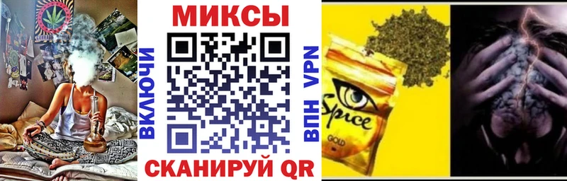Бутират оксана  как найти   Грязи 