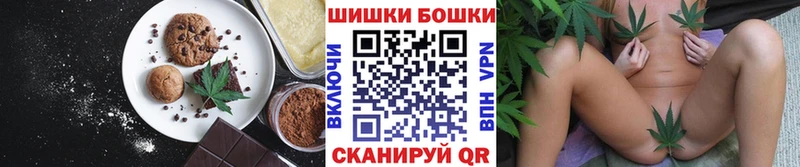 Cannafood конопля  цена наркотик  Грязи 