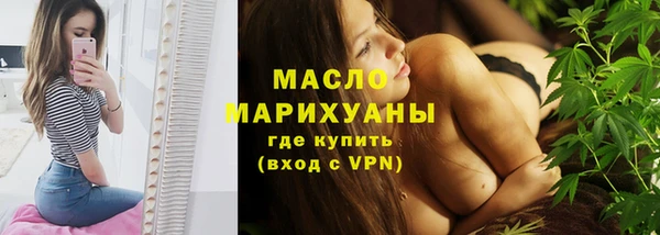 стаф Новодвинск