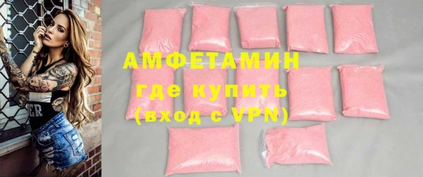 jwh Нефтегорск