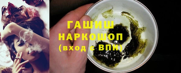 соль ск Нея