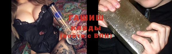 jwh Нефтегорск