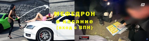jwh Нефтегорск