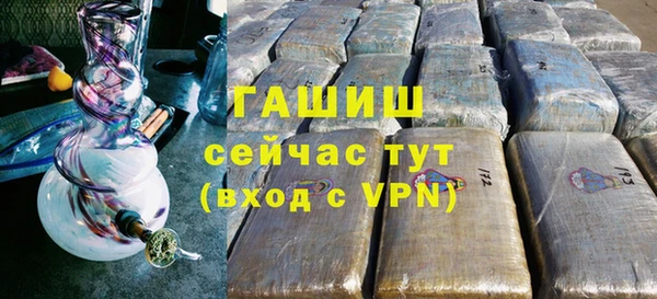 jwh Нефтегорск