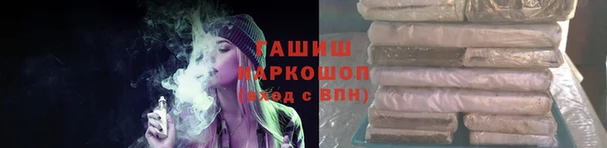 соль ск Нея