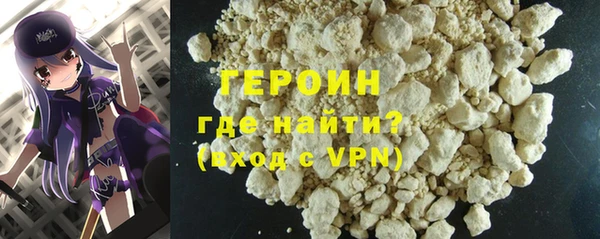 jwh Нефтегорск
