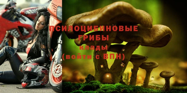 дистиллят марихуана Нефтекумск