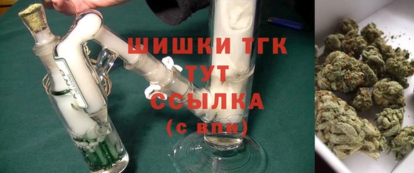 дистиллят марихуана Нефтекумск