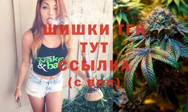 jwh Нефтегорск