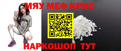 стафф Будённовск