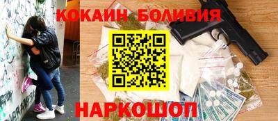 прущая мука Берёзовский