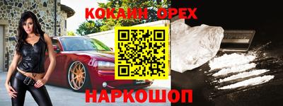 метадон Бугуруслан