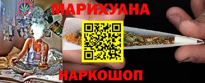 ALPHA PVP Бийск