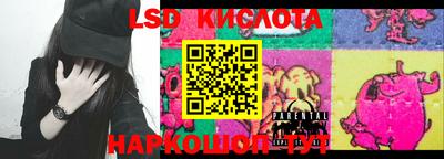 метадон Бугуруслан