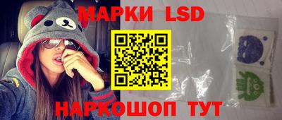 ALPHA PVP Бийск