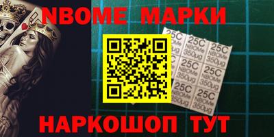 метадон Бугуруслан