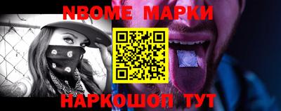 ГАЛЛЮЦИНОГЕННЫЕ ГРИБЫ Будённовск