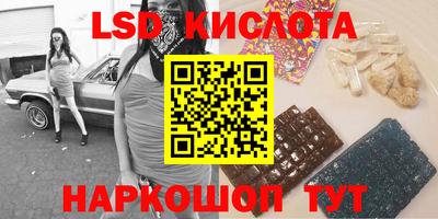ALPHA-PVP Бугуруслан