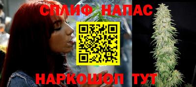а пвп мука Беслан