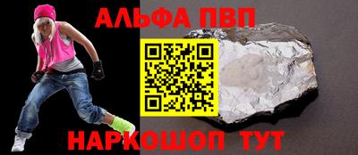 метадон Бугуруслан