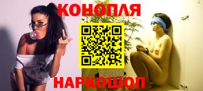 ALPHA PVP Бийск