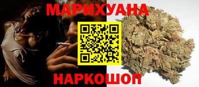 прущая мука Берёзовский