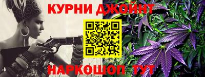 а пвп мука Беслан