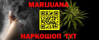 ГАЛЛЮЦИНОГЕННЫЕ ГРИБЫ Будённовск