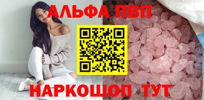 прущая мука Берёзовский