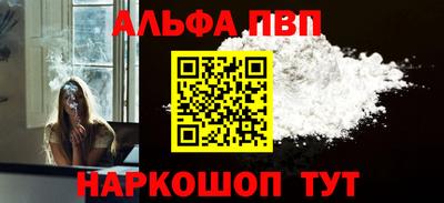 spice Бузулук