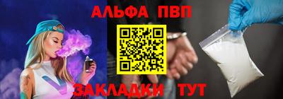 прущая мука Берёзовский