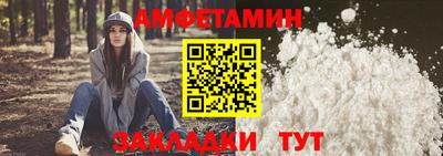 прущая мука Берёзовский