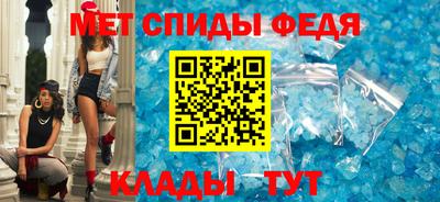 метадон Бугуруслан