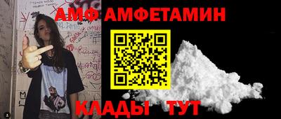 прущая мука Берёзовский