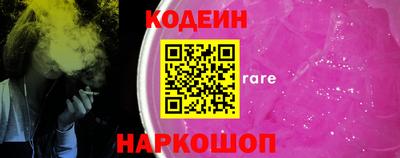 прущая мука Берёзовский