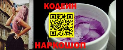 прущая мука Берёзовский