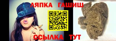 ГАЛЛЮЦИНОГЕННЫЕ ГРИБЫ Будённовск