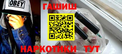 spice Бузулук