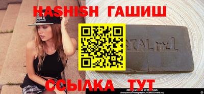 прущая мука Берёзовский