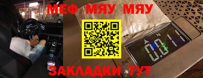 ГАЛЛЮЦИНОГЕННЫЕ ГРИБЫ Будённовск