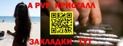 прущая мука Берёзовский