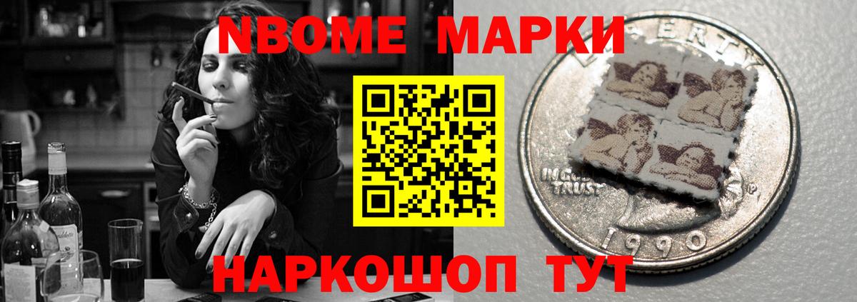 Грязи  mega зеркало  Лсд 25 экстази  ЛСД экстази ecstasy  Вход с VPN  ЛСД экстази кислота 