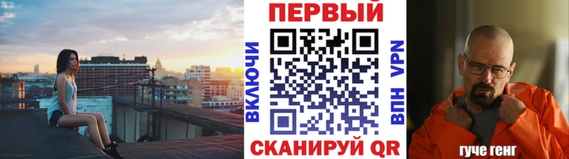 Метамфетамин Декстрометамфетамин 99.9%  Грязи 